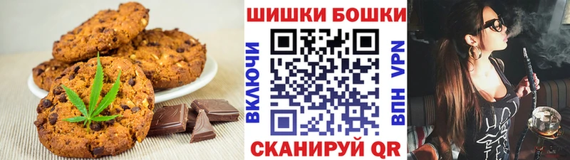 Cannafood марихуана  mega зеркало  Красноярск  что такое  