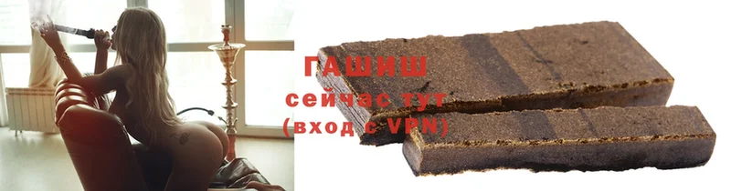 МЕГА маркетплейс  Красноярск  ГАШИШ hashish  сколько стоит 