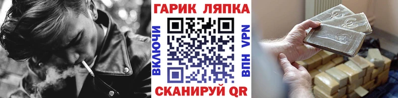 KRAKEN маркетплейс Красноярск Гашиш Изолятор где купить