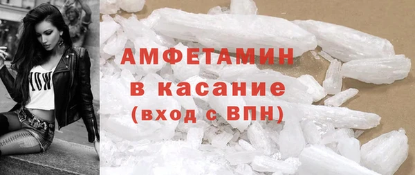 СК Новозыбков