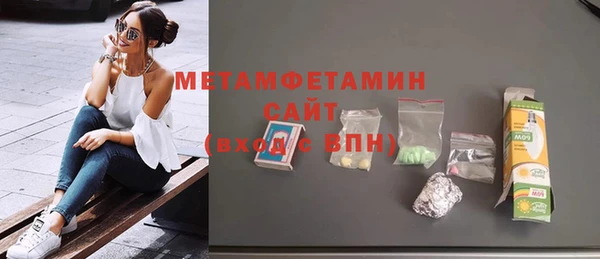 СК Новозыбков