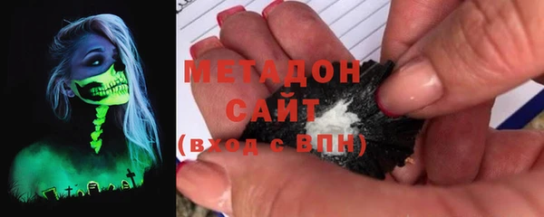 прущие крисы Нягань