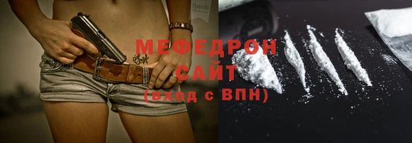 СК Новозыбков