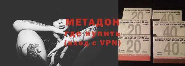 СК Новозыбков