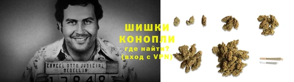 героин Болохово