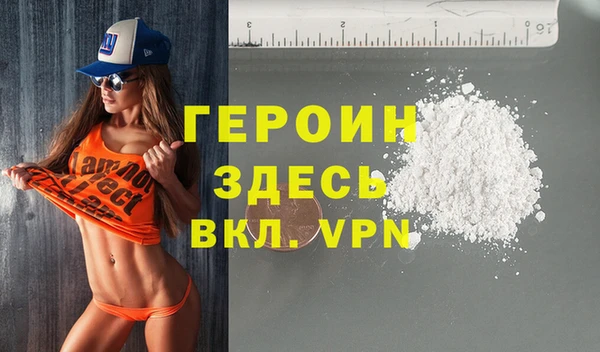 СК Новозыбков