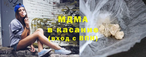 СК Новозыбков