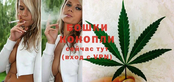 МДМА Новокубанск
