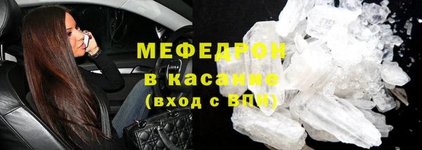 СК Новозыбков