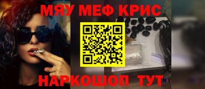 a pvp Берёзовский
