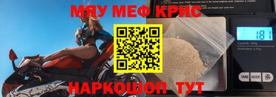 синтетический гашиш Беслан