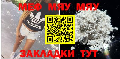 a pvp Берёзовский