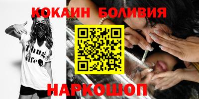 шишки Азнакаево