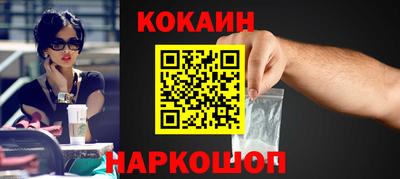a pvp Берёзовский