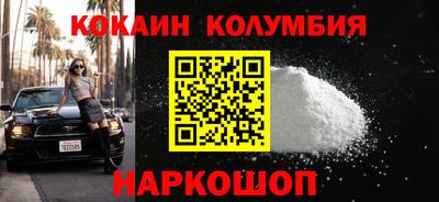a pvp Берёзовский