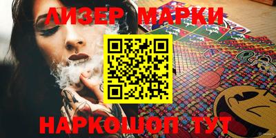 a pvp Берёзовский