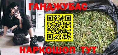 прущий лед Абакан