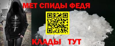 синтетический гашиш Беслан