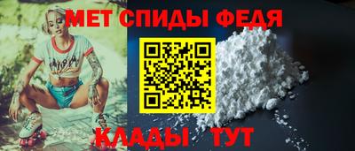 a pvp Берёзовский