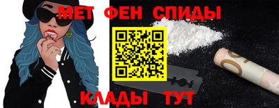 a pvp Берёзовский