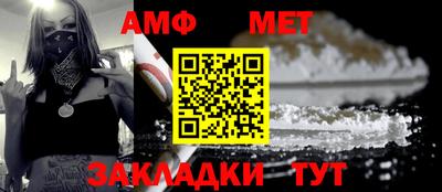 a pvp Берёзовский