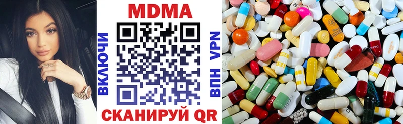 OMG сайт  Красноярск  MDMA crystal 