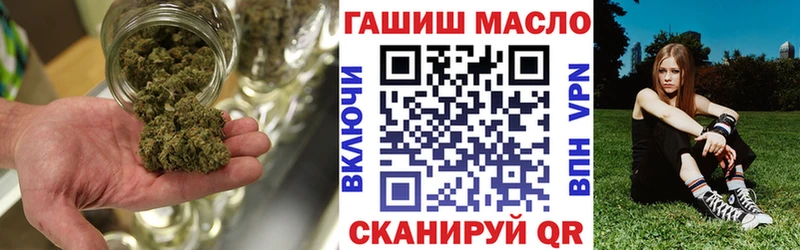 MEGA онион  Красноярск  Дистиллят ТГК вейп с тгк 