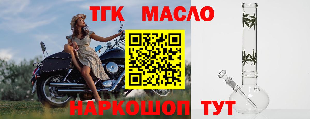 Альфа ПВП Красноярск